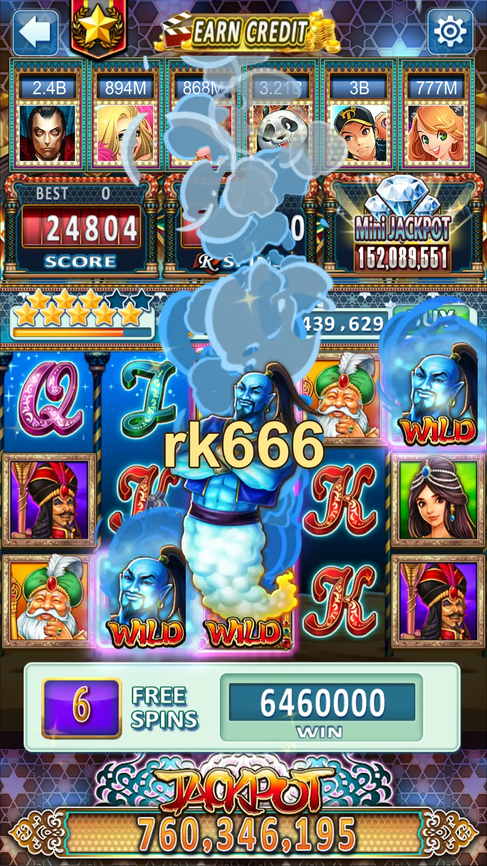 rk666 Masuk